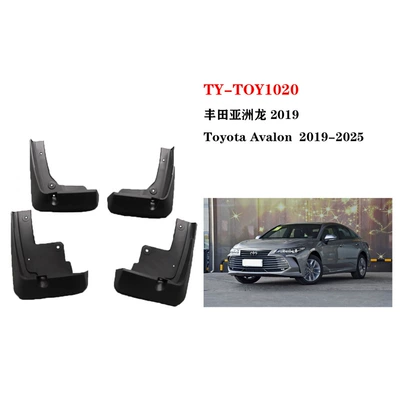 Suitable for Toyota Asia: Mudguard - black-19-25-asia-dragon-avalon