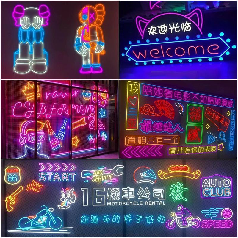 led霓虹灯火锅店烧烤酒吧夜市电玩彩票ktv网红发光字氛围灯牌
