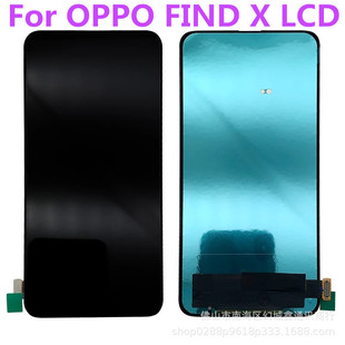 �m���oppo Find X�֙C��Ļ����Find XҺ���|���@ʾ����һ�w��LCD