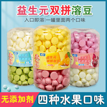 ����Ԫ�p��ζ���ܶ�����ͯ������ʳ��ڼ���С�z�^ �ǋ��׃��oʳ