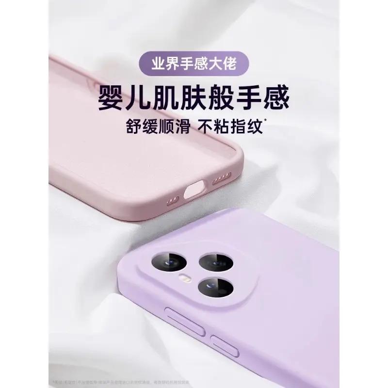 Honor 400pro 携帯電話ケースに適した新しい Honor 400 液体ソフトシリコンレンズ落下防止保護カバーフルパッケージ|undefined