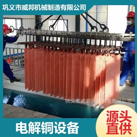 其他分离设备;化工成套设备;粉碎机