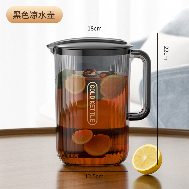 frigorífico con grifo, frigorífico doméstico de gran capacidad fría, frutas abiertas, barril de té de bebidas, frigorífico de agua fría, hervidor de burbujas frías, estilo japonés