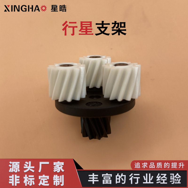 供应汽车门锁塑胶齿轮 增强尼龙塑料传送齿轮 精密塑胶尼龙齿轮