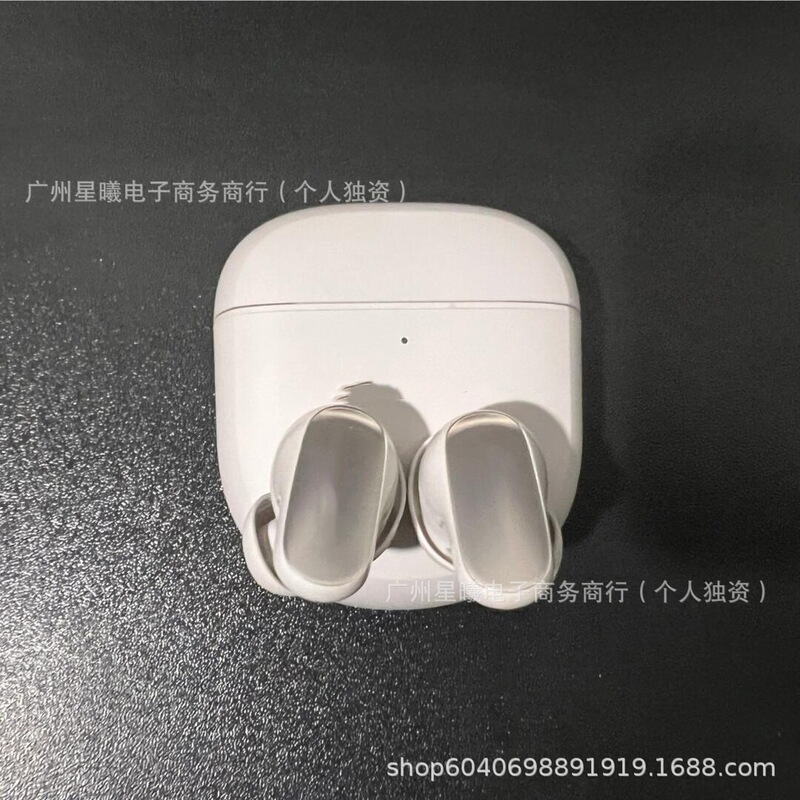 クロスボーダーシャーク第三世代 QUIETCOMFORT ULTRA ノイズキャンセリング耳栓ワイヤレス Bluetooth ノイズキャンセリングスポーツヘッドフォン|undefined
