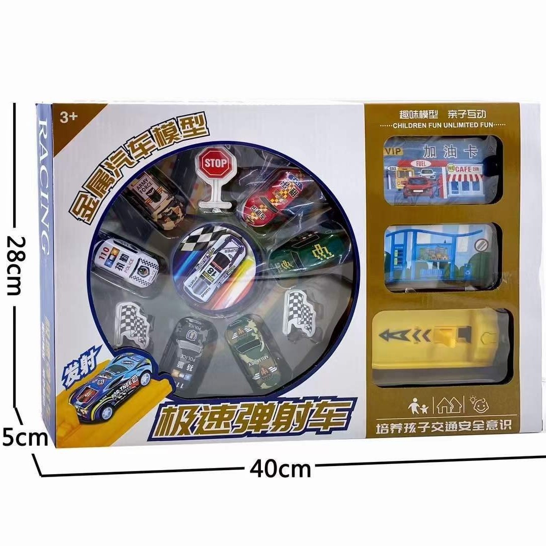 Juguete para niños catapulta aleación hierro juguete coche lanzamiento inercia colisión pista de carreras puesto resistente a la caída al por mayor