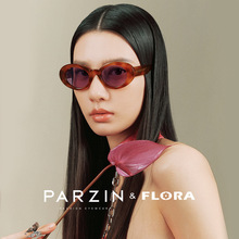 ��ɭFloraϵ�и���ֵ̫����Ů����Բ���ſ�ī����������PZ75008