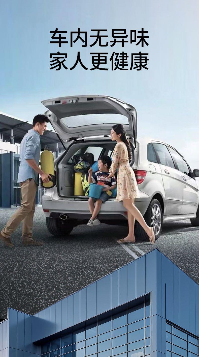 26 models of Geely Xingyue front trunk mats, fully enclosed, specialized for Xingyue front storage box, car front and rear trunk mats