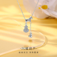 s925���y�߼����s������ʽ�������J��Ů�Ă����i���