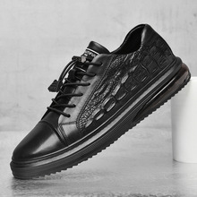 歐洲站新款韓版氣墊男鞋頭層牛皮鱷魚紋時尚板鞋黑色休閑鞋小皮鞋