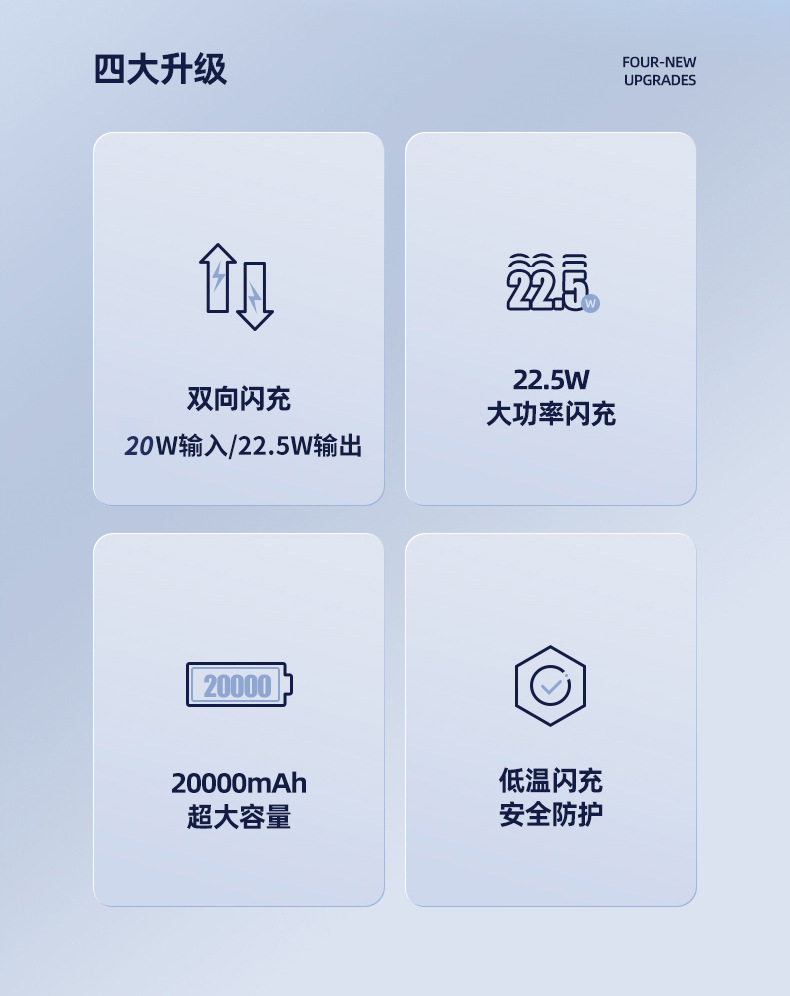 詳情圖片_04
