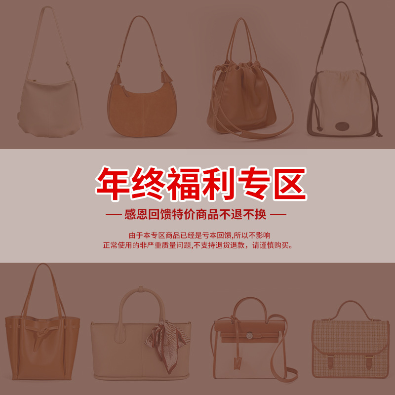 Special Price Clearance High-grade Leather Women's Bag Shoulder Crossbody Small Square Bag Fashion Trendy Underarm Handbag Simple Women's Bag