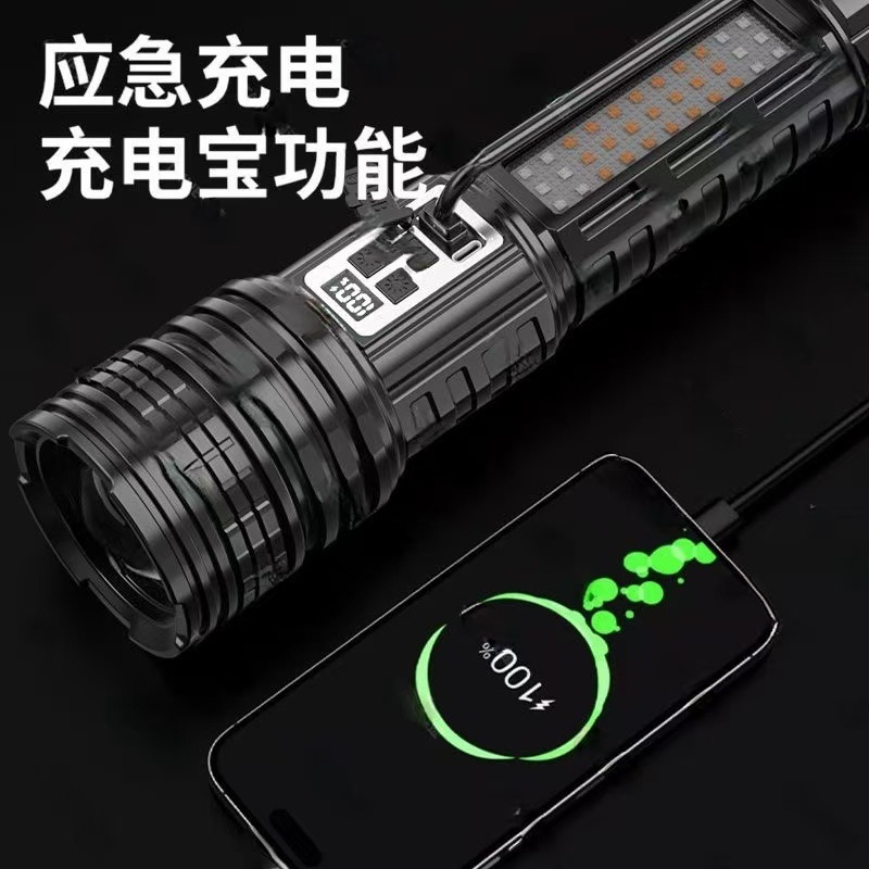 Nueva luz fuerte amarillo y blanco doble fuente de luz ultra brillante linterna táctica de tiro remoto a través de la luz lateral del cañón celeste luz de advertencia roja y azul de emergencia