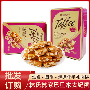 �����ּҰ͵�ľ�Թ�̫�������ǻ�����98g���b�Y��ϲ�ǳ�Ʒ���ֶY