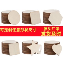 DIY�����и�ľƬľ�|�׺�ľ�E�A���ΈA�ε�ճ���װ�ľ��ɶ��Π�
