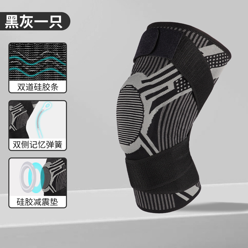 Cross-border nuevos deportes rótula otoño Baloncesto de silicona doble correa rótula cubierta menisco protección transpirable montar a caballo
