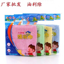�S�����l�N���Ӻ�մ�Ͱٝ�Ĩ��ľ�w�S������ϴ����坍����ë��