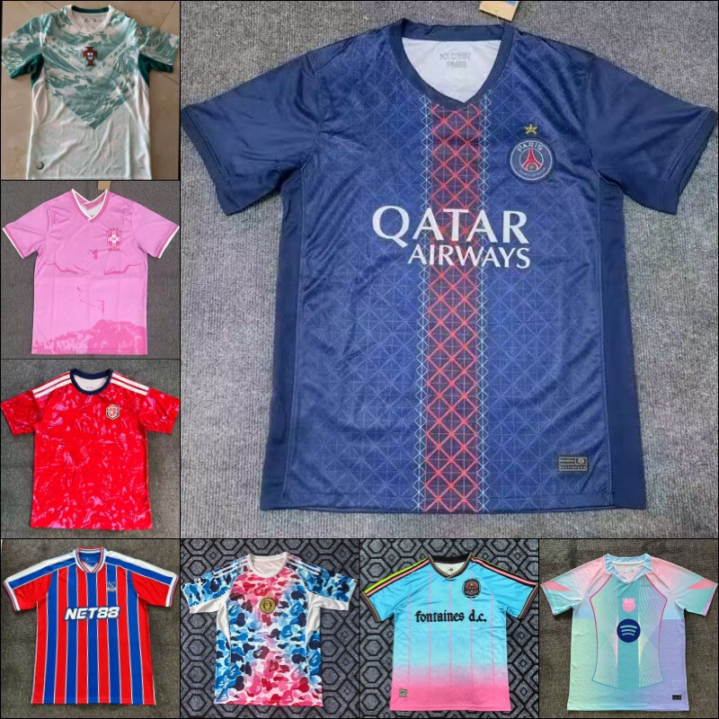 Season Club 2627 New Portugal Bayern Paris Thai Version Football Uniform Tops Cross-Border Popular Available Wholesale Season Club 2627 New Portugal Bayern Paris Thai Version Football Uniform Tops Cross-Border Popular Available Wholesale