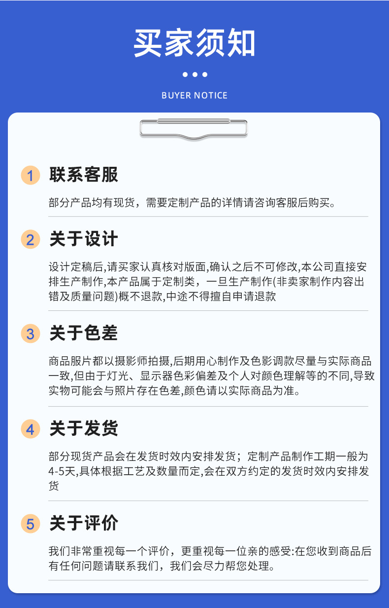 内页1_22