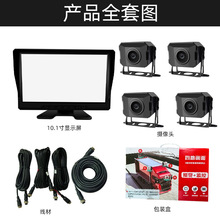 ͨò܇Ϳ܇10@ʾ·z^܇ӛ䛃xO