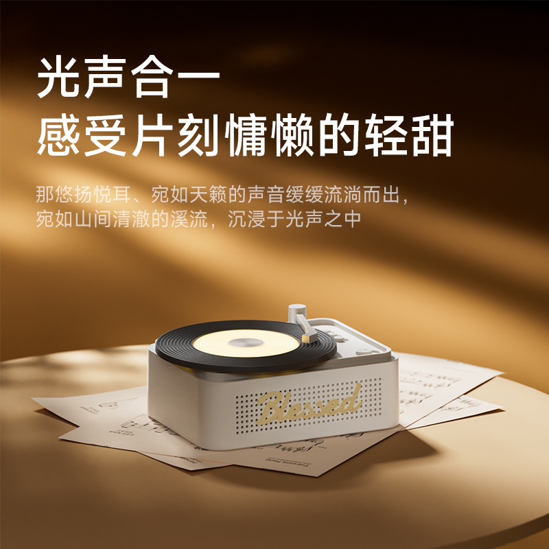 新しい小型の幸運なレコードマシンの黒いゴムのbluetoothスピーカーの音響はカスタマイズできます。|undefined
