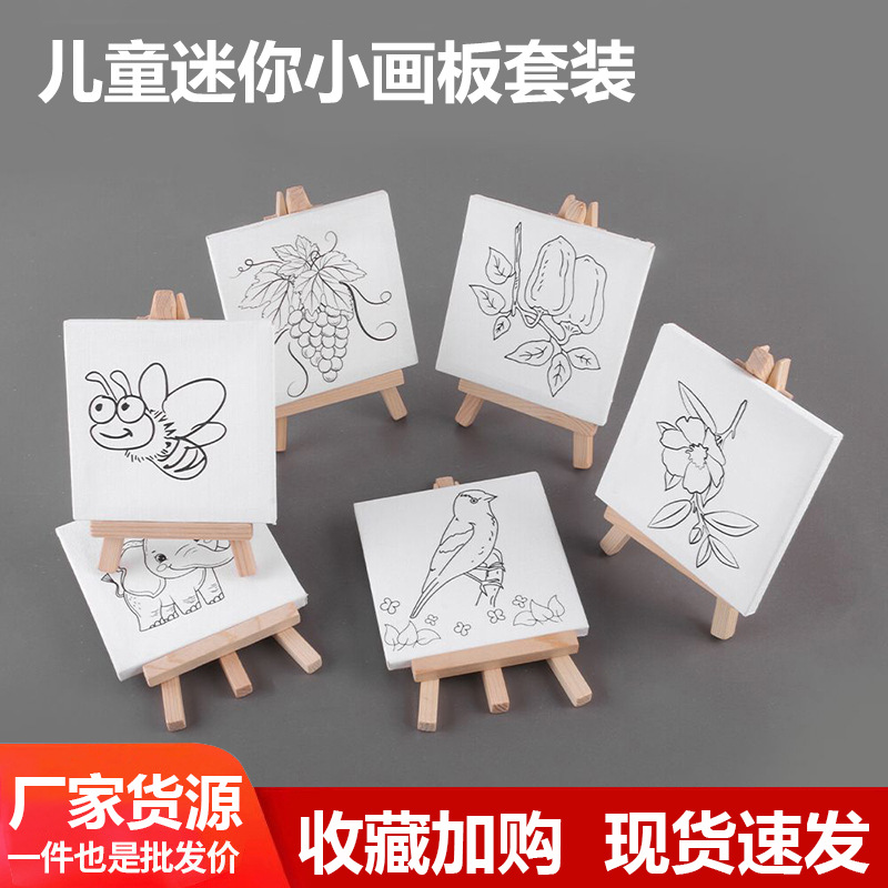 Mini Oil Painting Frame Kidsren's Wooden Acrylic Painting Blank Graffiti Hand-Painted DIY Small Drawing Board Easel Set Wholesale