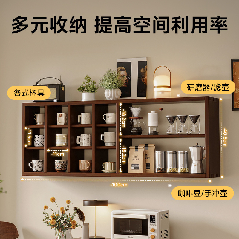 Portavasos de madera maciza Portavasos de pared Portavasos de almacenamiento Taza de café Taza de agua Soporte de exhibición de pared Estante de taza de té