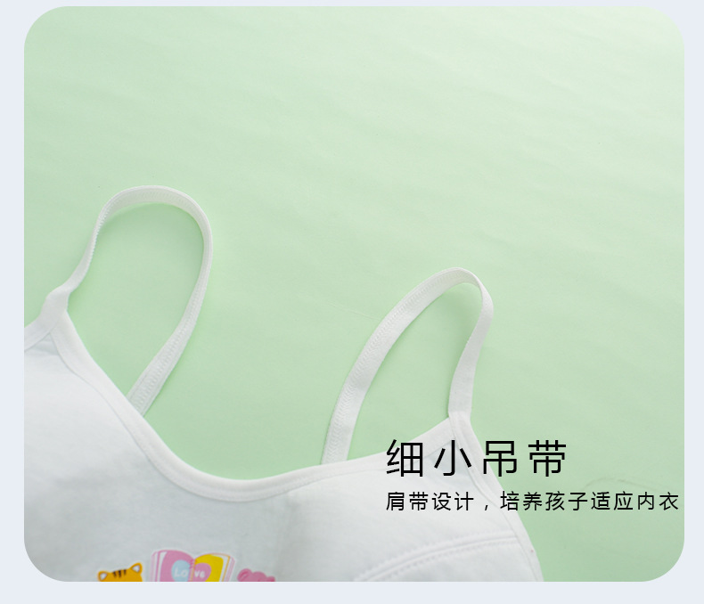 https://www.toonies.cn詳情頁 (13).jpg_800x800.jpg