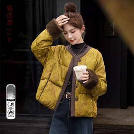 新中式羽绒服女短款冬季2025新款流行时尚毛绒拼接保暖白鸭绒外套