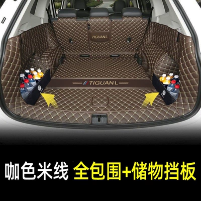 Trunk Mat – car interior accessories 2025 - full-coverage-panel-coffee-colored-beige-thickened-car-logo-version-volkswagen-tiguan-l-2017-2023-model-five-seater