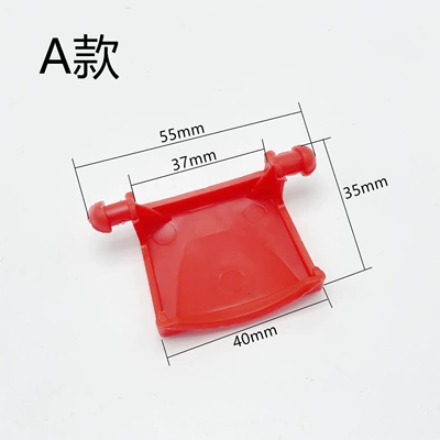 Electric car trunk fixing buckle is suitable for immediate Yadi Emma bell motorcycle tail box shockproof in stock hair (Motorcycle trunk) - type-a-buckle-1-piece