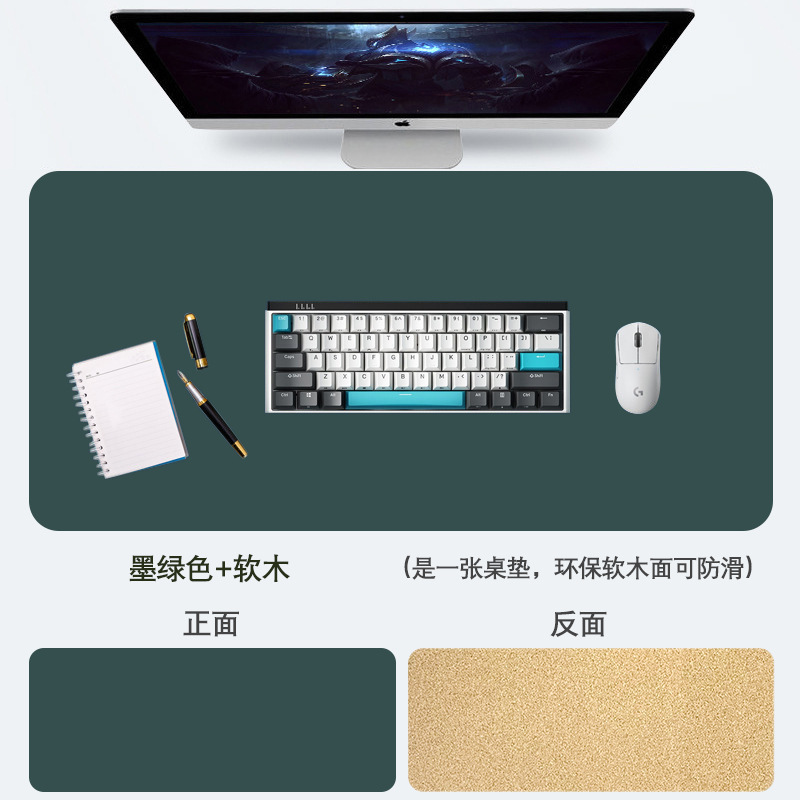 Alfombrilla de ratón de cuero de corcho para uso en la oficina, impermeable y antideslizante, alfombrilla para computadora, alfombrilla para escritorio resistente a las manchas, alfombrilla de ratón extragrande