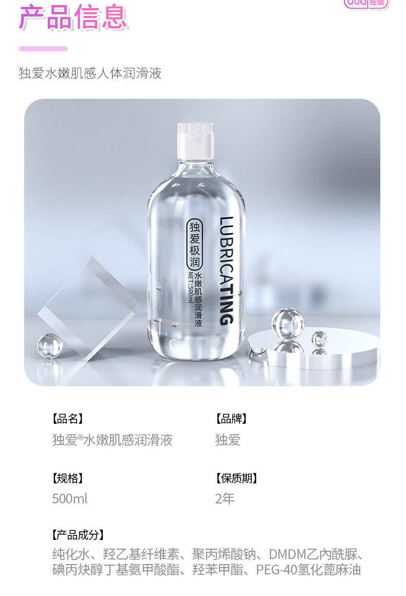 详情_10.jpg