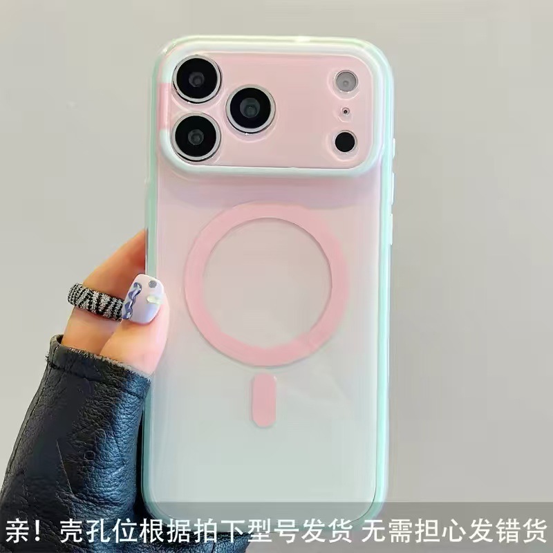 抖音小红书超火粉绿晕染磁吸支架适用iPhone17promax苹果16手机壳