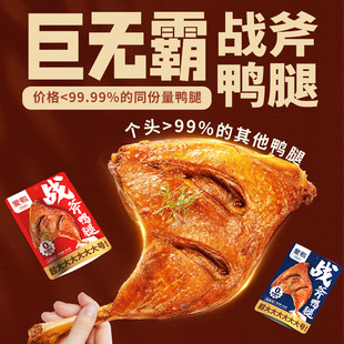 ��200g���ȡ�����0�������������_����ʳ������ʳ�uζ��؛