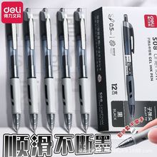 s08ԹP0.5Wӏ^ˢ}PʽPɫԇPٸɹP