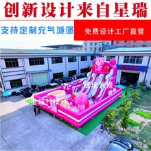 XINGRUI�}�Q�����Ǳ���ͯ�ıĴ������҃����������}�Q�Շ����@