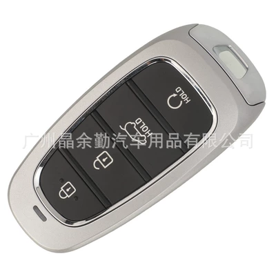 ID47, Car Keys