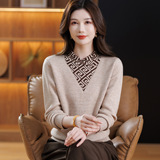 中年妈妈洋气打底衫2025新款时尚中老年女装春秋冬季毛衣加绒加厚，女装针织衫/毛衣，妃慕昵服饰