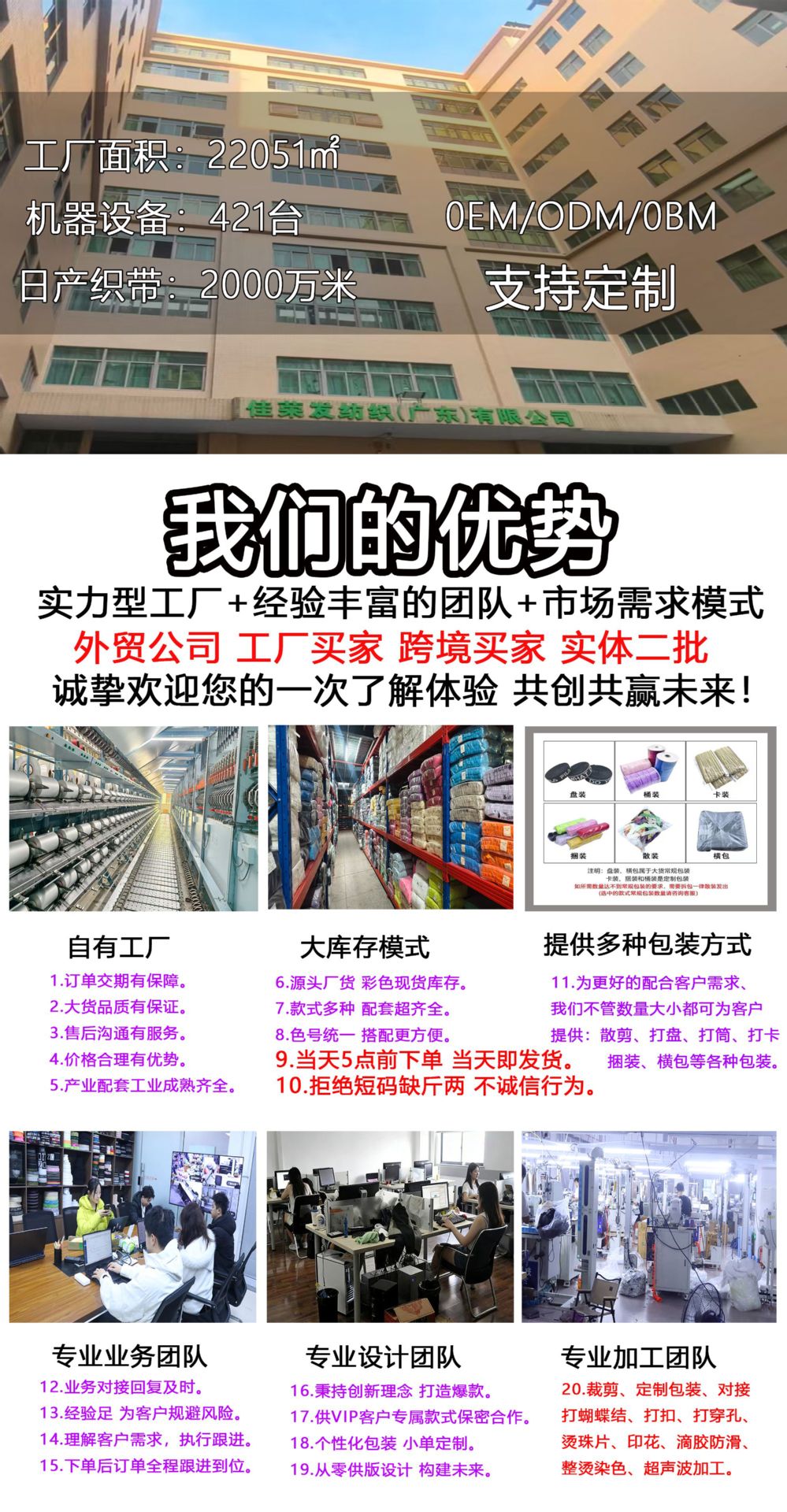 详情1 .jpg