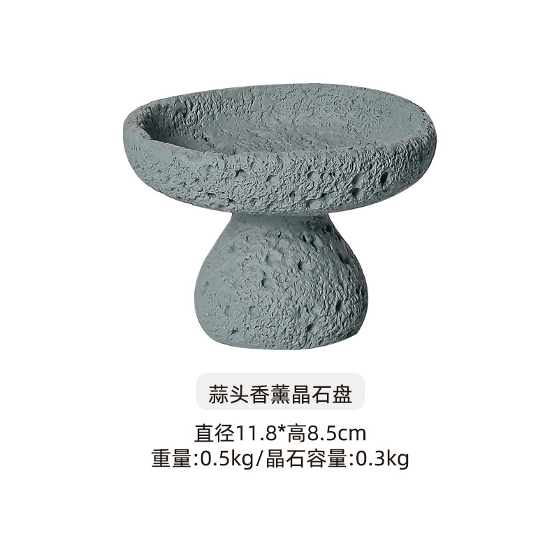 隕石拡香石家庭用結晶石アロマ小衆高級置物無火アロマ精油持続アロマ容器皿|undefined