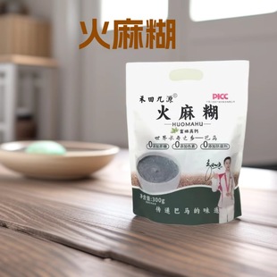 ���������300�˰��R��������ͷ۸�����߷���̈Fُ˽��ֱ��