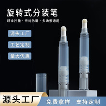 3ml�۵�Һָ������շ��b�P�����������Dëˢ�P���ĠI�BҺ���bƿ