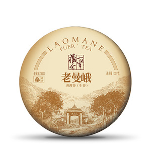 �A��Է-����؂}-357g�Ř伃���������ն����� (2022��)