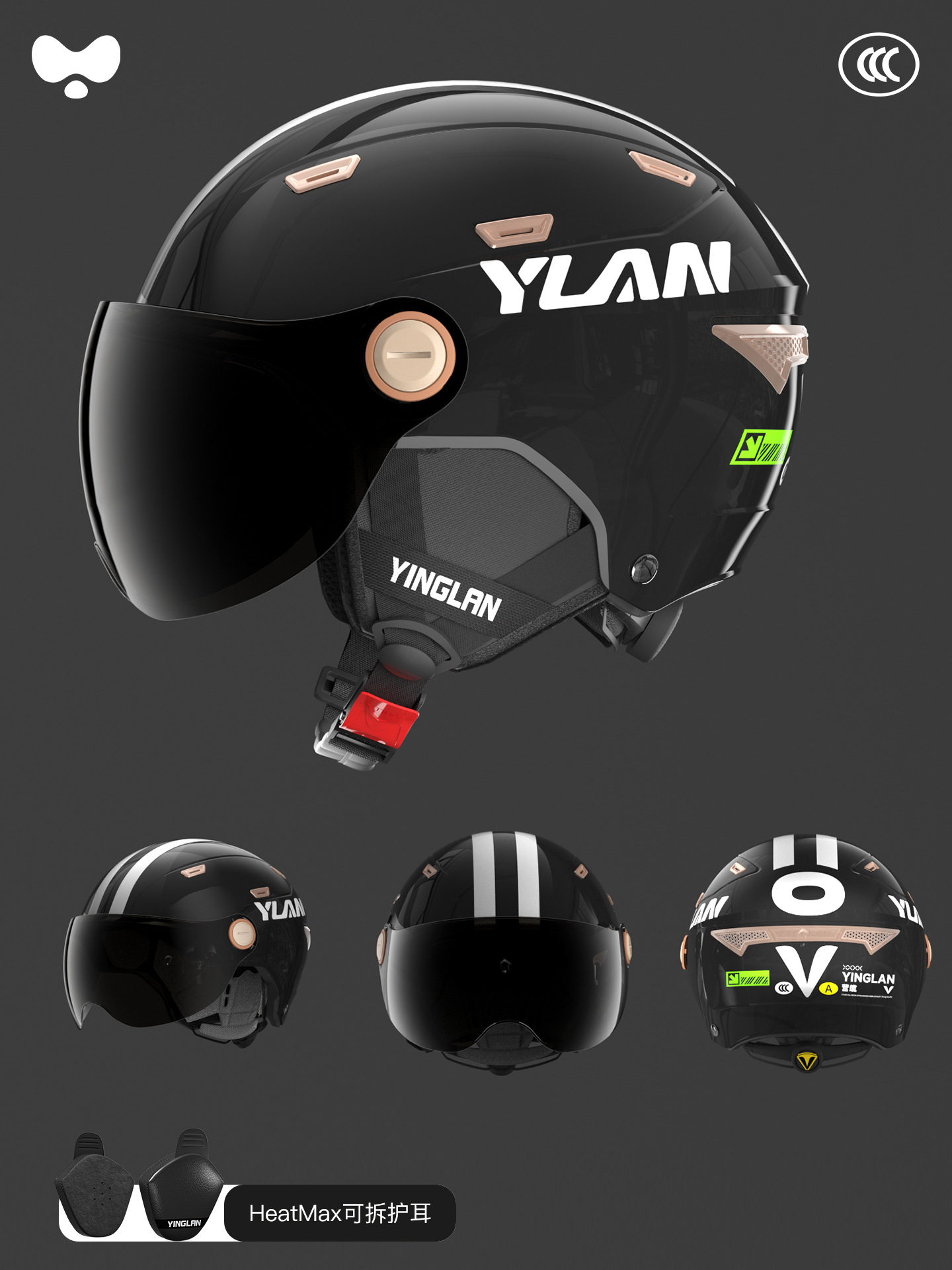 Motosiklet kaskı (dəbilqə), Universal 3C Certified - 3c-obsidian-black-sunscreen-short-visor-heatmax-detachable-earmuffs-one-size