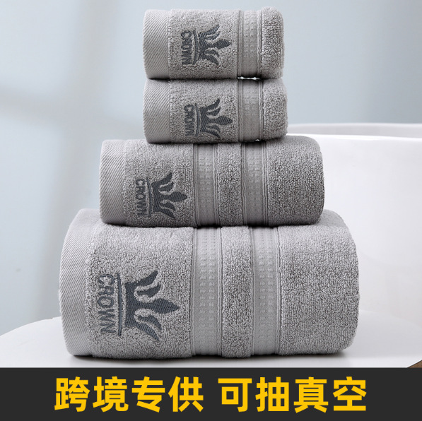 Cross-Border Towel Type a Bath Towel Set Household Adult Face Towel Thickeneded Water-Absorbent Soft Gift Towel Pure Cotton
