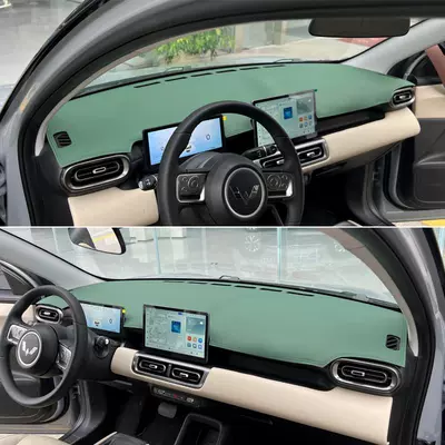 Günəş əleyhinə siperlik: Binguo PLUS car interior - bingo-plus-one-piece-molding-skin-feeling-leather-dark-green-without-logo-see-details