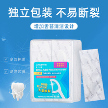 �⾀�o��������50֧��yʽ�������b�S���b����������