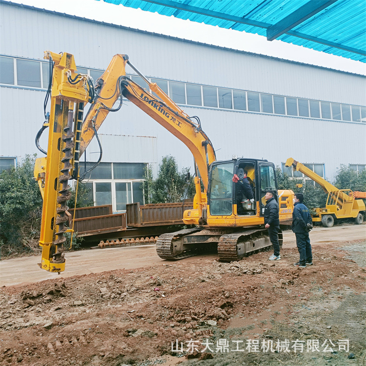 挖改螺旋钻机 挖掘机改装光伏打桩机 山地挖机潜孔钻机