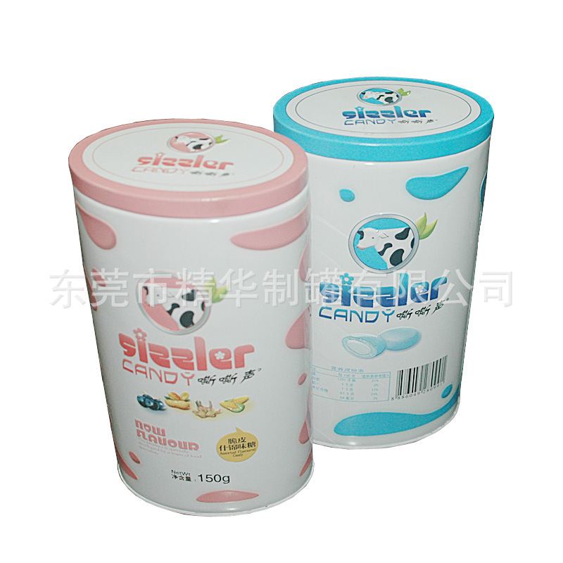 脆皮牛奶味糖什锦味糖包装椭圆铁罐   糖果精美包装铁罐